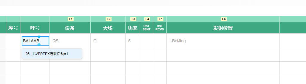参考填充