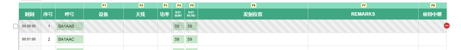 删除单行